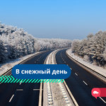 В дорогу дальнюю