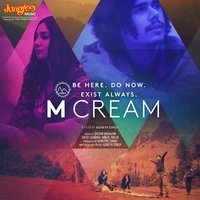Wayfaring Stranger - Susmit Bose & Sanjeeta Bhattacharya