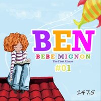 끝까지 - Ben