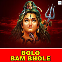 Parsadi Bujhe Ke Bhang Pis Ge - Nunu Babu