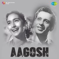 Aag Chhidak Gayi - Meena Kapoor