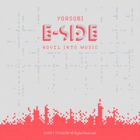 Monster - YOASOBI