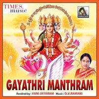 Gayathri Manthram - Vani Jayaram