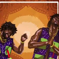Adwuma - Ayisi & El