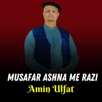 Meena Sa Bada Qisa Na Da - Amin Ulfat