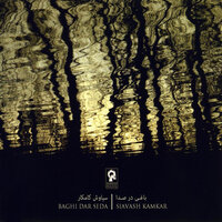 A Garden in Sound - Siavash Kamkar