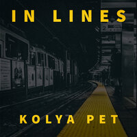 Marble - Kolya Pet