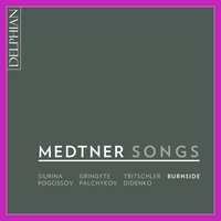 Twelve Songs after Goethe, Op. 15: No. 1, Wandrers Nachtlied I - Iain Burnside & Nikolay Didenko & Николай Карлович Метнер