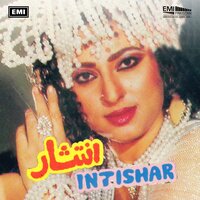 Tere Mere Pyar Noon - Azra Jehan