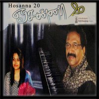 Parisutha Devan Neerae - Jollee Abraham