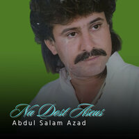 Mur Mafa Kana Khantian - Abdul Salam Azad