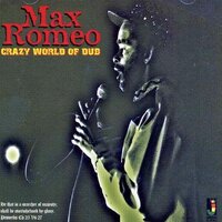 Ganja Yard (Dub) - Max Romeo