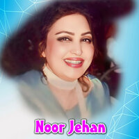 Koi Aap Te Nai - Noor Jehan