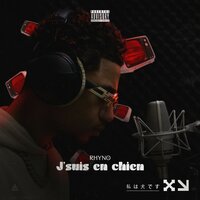J'suis en chien - Rhyno