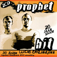 Eli Lama Sabagtani - Prophet