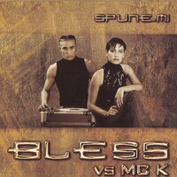 N-Am Crezut - Bless & MCK