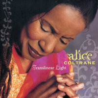 Jagadishwar - Alice Coltrane