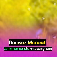 Pashto World Production - Damsaz Marwat