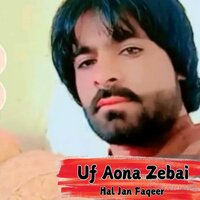 Wa Wa Khumari - Hal Jan Faqeer