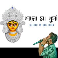ESHO MAA DURGA - Sidhu & Doctors
