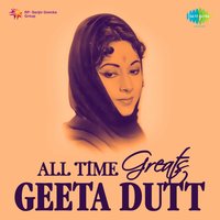 Seetar Dukkher Katha - Geeta Dutt
