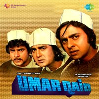 Yaad Rahega Pyar Ka - Lata Mangeshkar & Mukesh