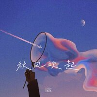 秋风吹起 - KK