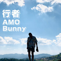 行者 - Bunny & AMO