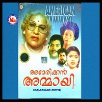 Raagamazhayil - Ranjini