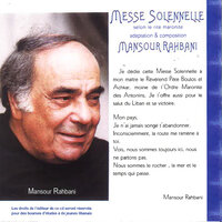 Vers Toi J'élève Ma Prière - Mansour Rahbani & Rounza & Gilbert Jalkh & Chorale
