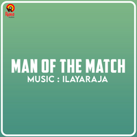Ponnaavani poomuthe - Ilaiyaraaja & M. G. Sreekumar & K. S. Chithra & M.G. Sreekumar