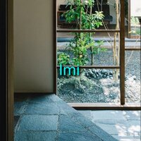 Katasa - Michiru Aoyama