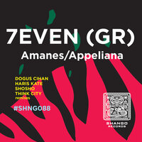 Amanes - 7even (GR) & Shosho