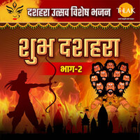 Teeran Se Kate Teeron Ko - Ravindra Jain & Mohammed Aziz & Satish Dehra