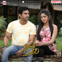 Alale Lekunte - Ajay Arasada & Ishaq vali & Maanas Nagulapalli & Sanjay & Gowtham S Setty & Akshata Sonawani