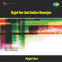 Lakshmi - Indira Banerjee & Kajal Sur