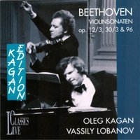 Sonata for Piano and Violin No. 3 in E-Flat Major, Op. 12 No. 3: I. Allegro con spirito - Олег Каган & Ludwig van Beethoven