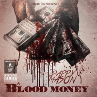 In My City - Pappy Mason