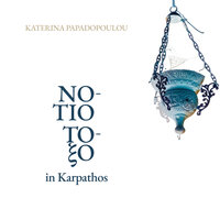 Swing's Song (Naxos) - Katerina Papadopoulou