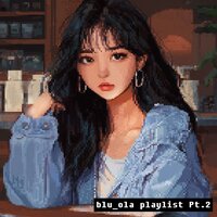 no more - blu ola