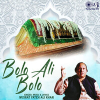 Na Jaavi Dholda - Nusrat Fateh Ali Khan
