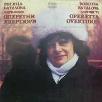 Poet and Peasant: Overture - Bulgarian National Radio Symphony Orchestra & Rossitsa Batalova & Franz von Suppé