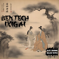 Ikigai - Bentech
