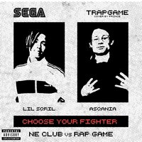 Trapgame - Lil Sqril & Ascania)
