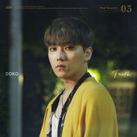 Don't - Doko