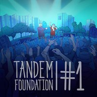 Увы (feat. Заги Бок) - Tandem Foundation & Заги Бок