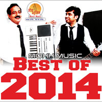 Main Jaanoo Na - Anuj