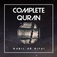 Ar Raad - Nabil Al Rifai