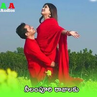 Neelamampoori Gajulaaku - Devayya