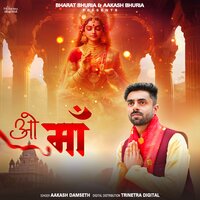 O Maa - Aakash Damseth & AKSH